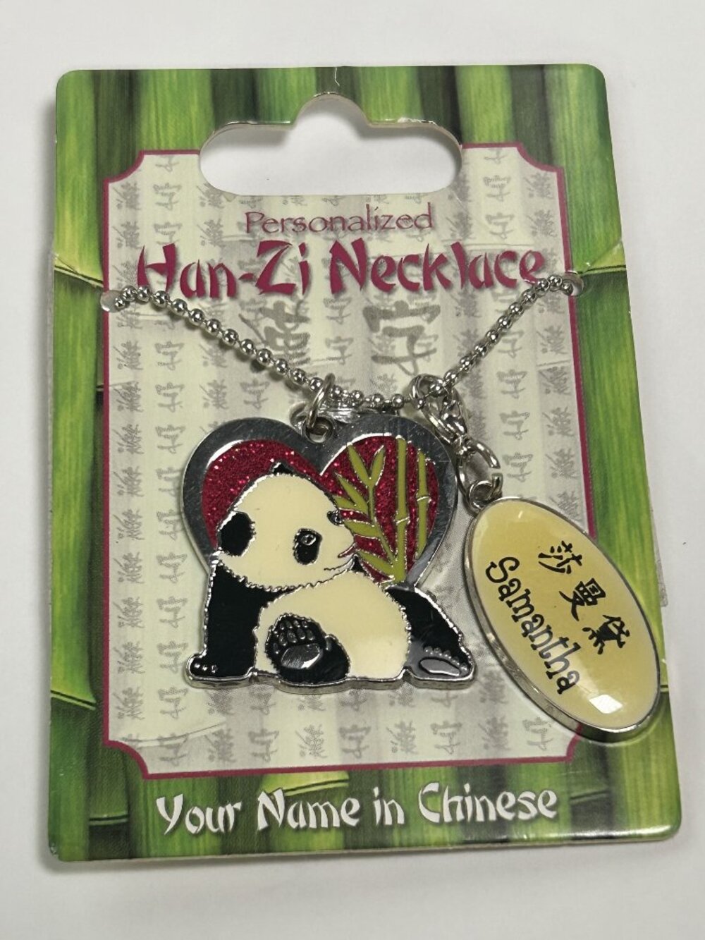Personalized Han-Zi Name Necklace Samantha Panda Bear Charm Ball Chain